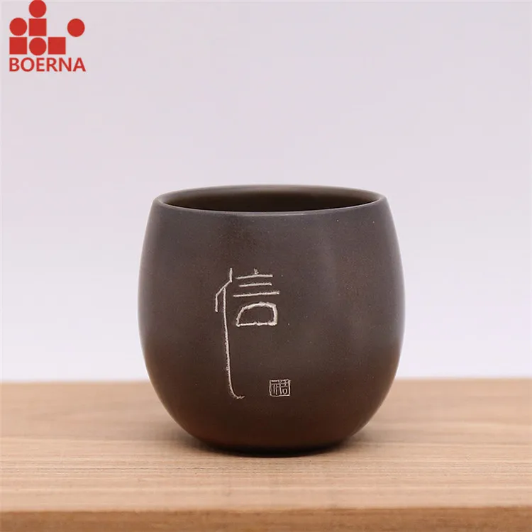 China Tea Cup Drinkware Ancient Kiln Nixing Pottery Tea Cup Ceramic Cup Kung Fu Tea Pu'er Handmade 2Teacups Pottery Tea Ceremony