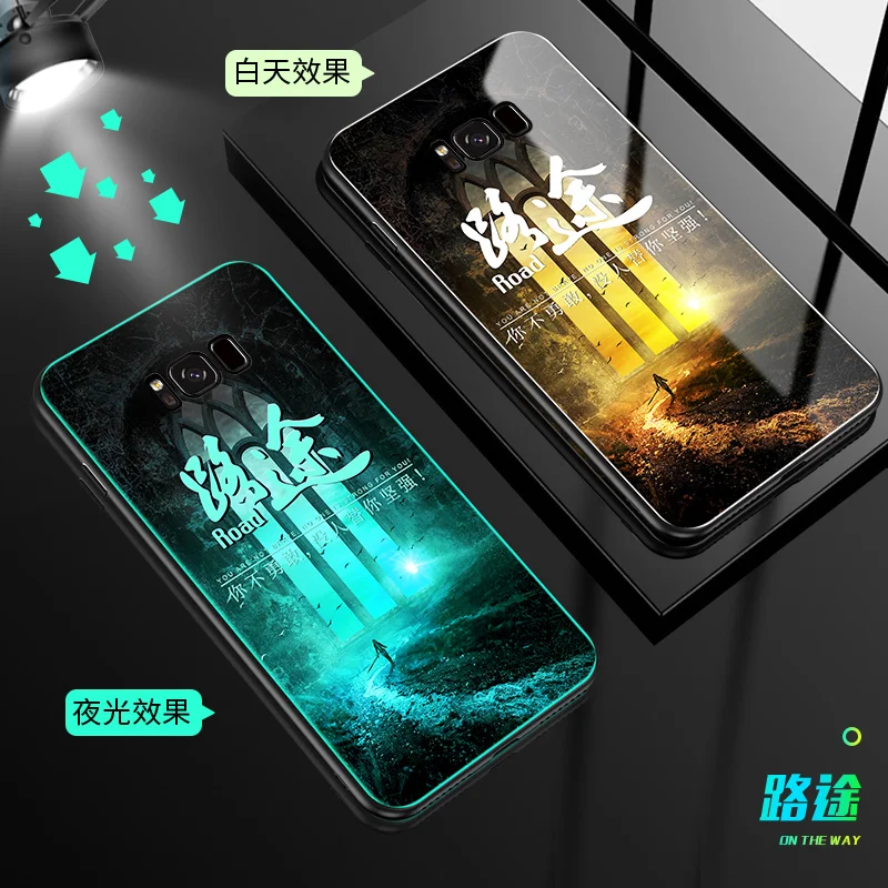 8 Чехол из закаленного стекла с подсветкой для samsung galaxy s8 s9 plus s8plus s9plus, роскошный жесткий чехол для телефона - Цвет: 8