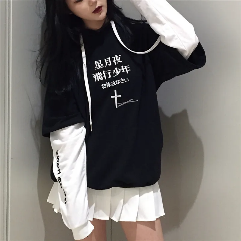 Корейская уличная Толстовка ulzzang Harajuk с длинными рукавами и английской вышивкой; Новинка года; Осенняя Толстовка свободного кроя; две пары толстовок