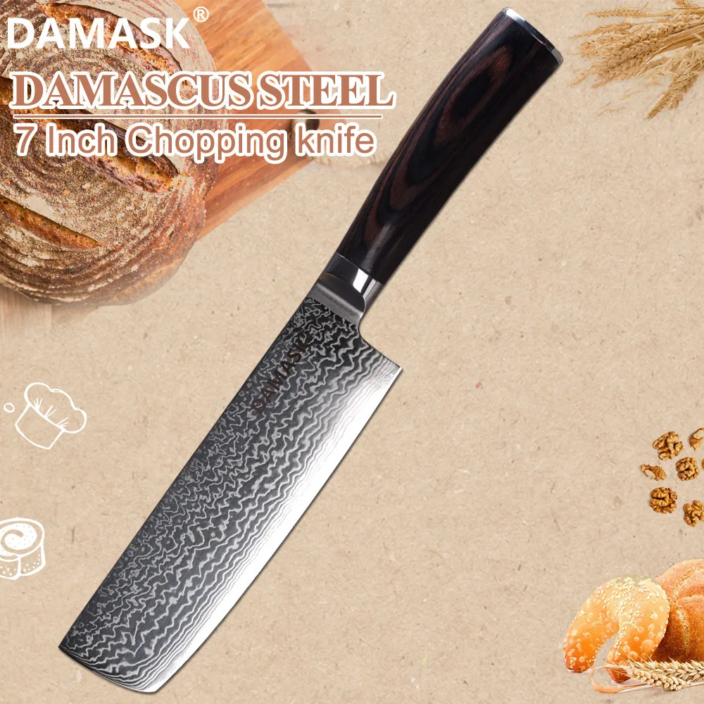 Damask новый нож шеф повара из дамасской стали VG10 кухонная утварь Nakiri 67 слоев 62HRC