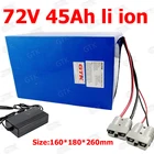 Литий-ионный аккумулятор GTK 72 в 45 Ач, 50 А BMS для трехколесного велосипеда, скутера, мотоцикла, инвертора, 10 А, зарядное устройство