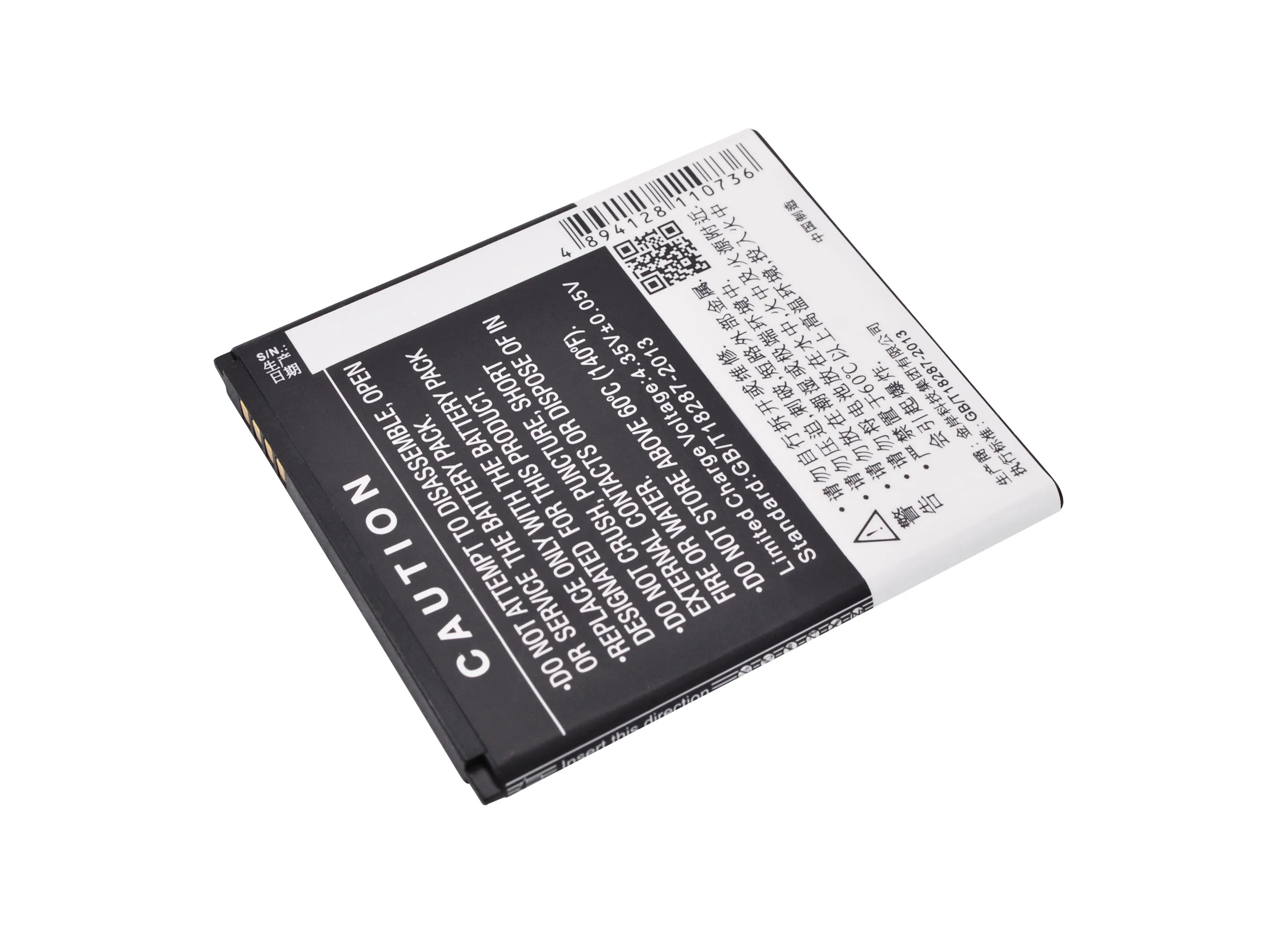 Аккумулятор Cameron Sino 2050mAh LI37200A для Hisense E620M HS T9 U9 U9|Аккумуляторы мобильных телефонов|