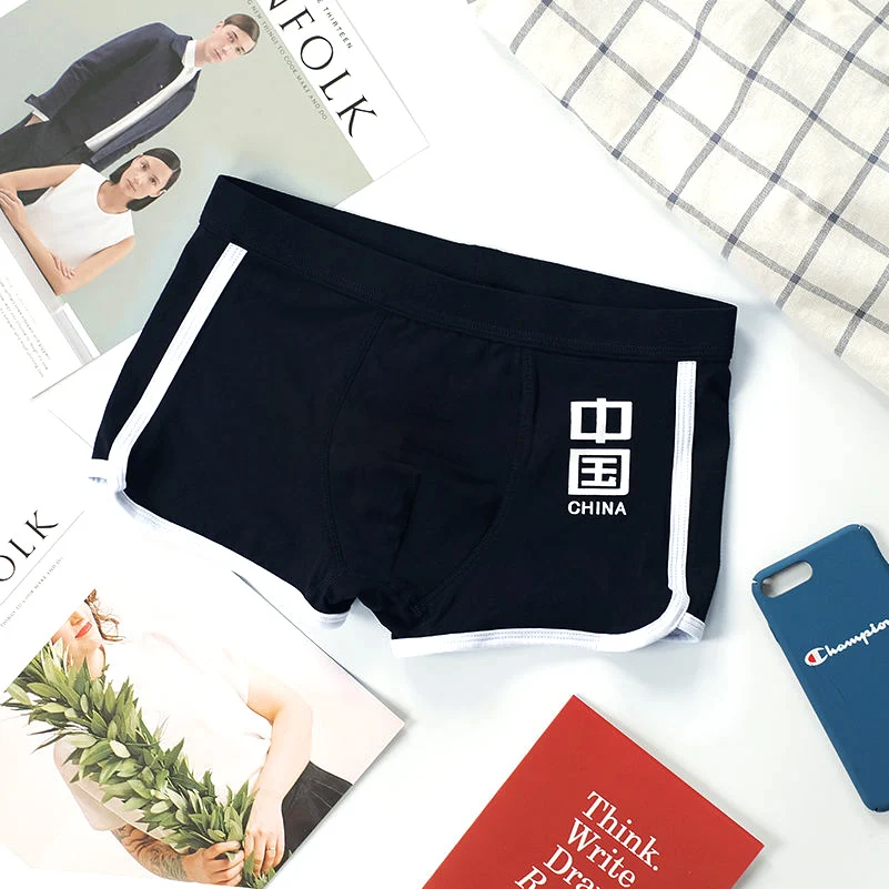 

Men's underwear Sexy Mens Underwears Boxer Cotton Homme Boxershorts Men Boxers Comfortable Male Underpants Print Pants black