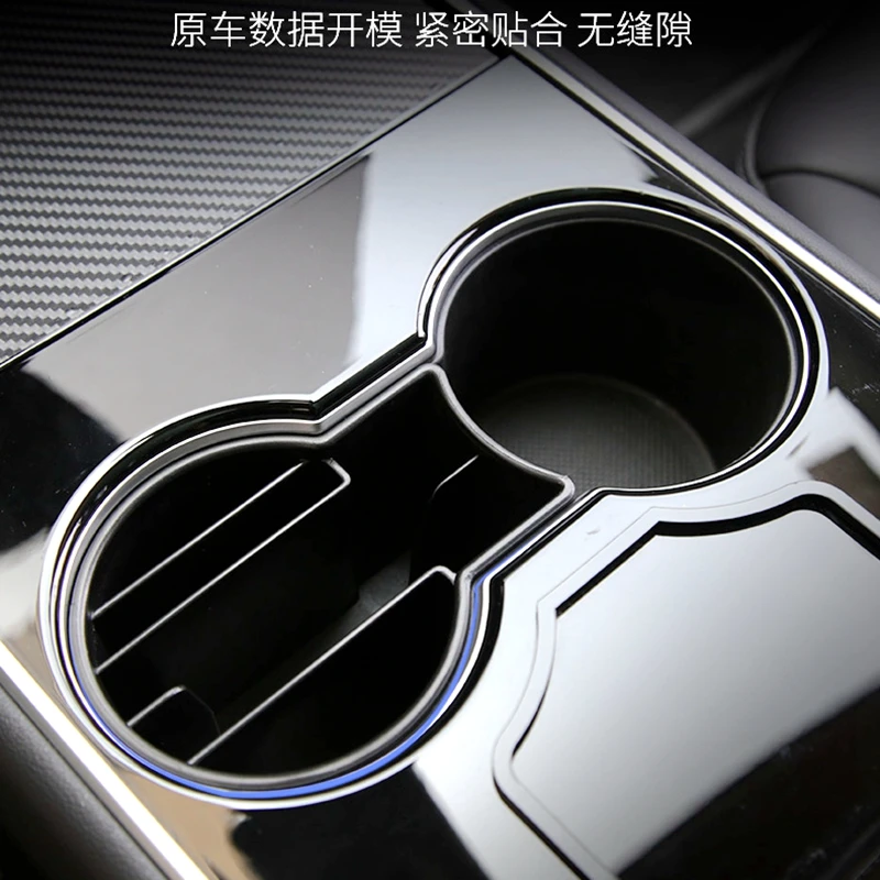 For Tesla Model 3 Cup Storage Slot Card Slot Mobile Phone Cigarette Storage Center Control Decorative Accessories