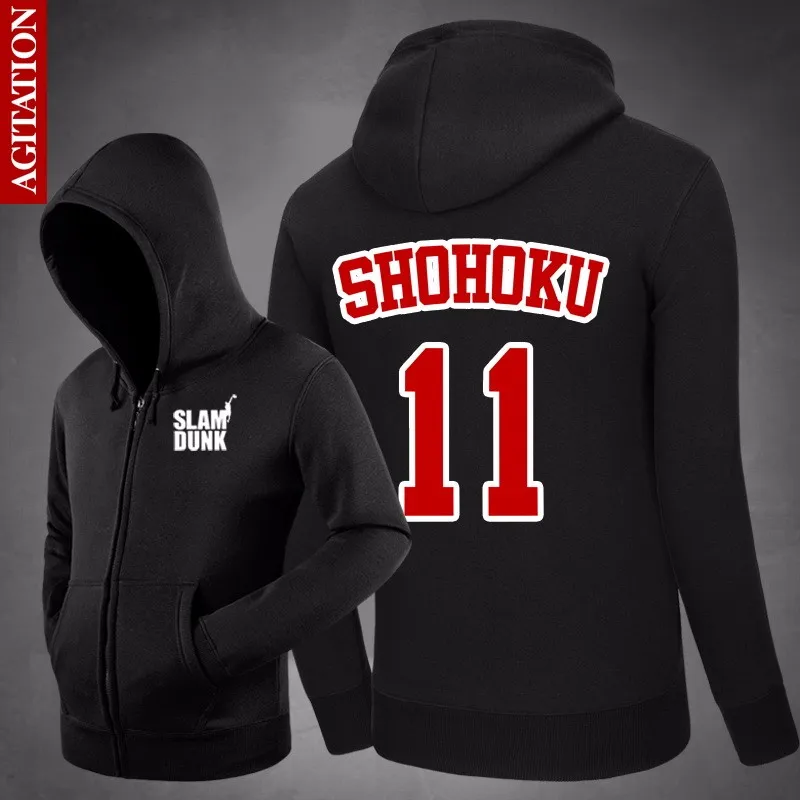 Классический аниме Slam Dunk Shohoku Толстовки с капюшоном симпатичная Свободная верхняя одежда милый Одна деталь унисекс хлопковое пальто на молнии