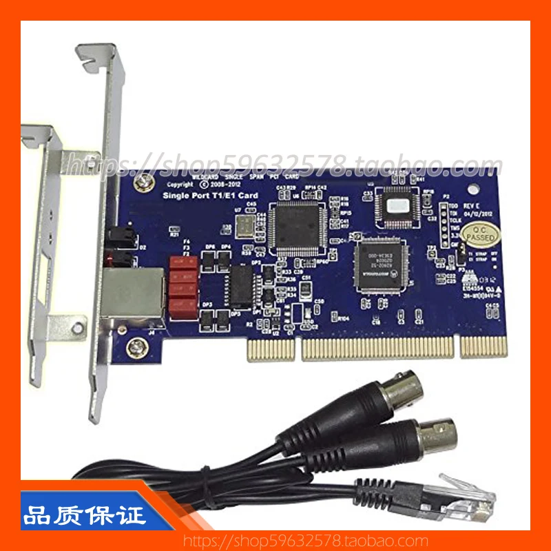 Новая карта E1 TE110P 1 цифровая Голосовая с поддержкой звездочки Elastix te110|card card|asterisk