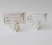 150pcs wedding favors and gifts seven seas coral place card photo holder beach theme wedding frame