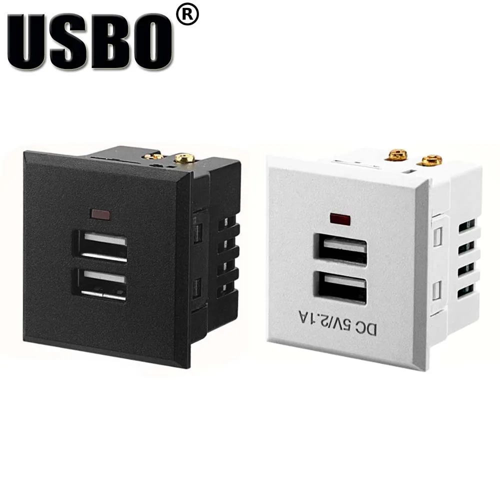 Зарядное гнездо питания с двумя USB разъемами черный белый встроенный (5 в 2 1 а)