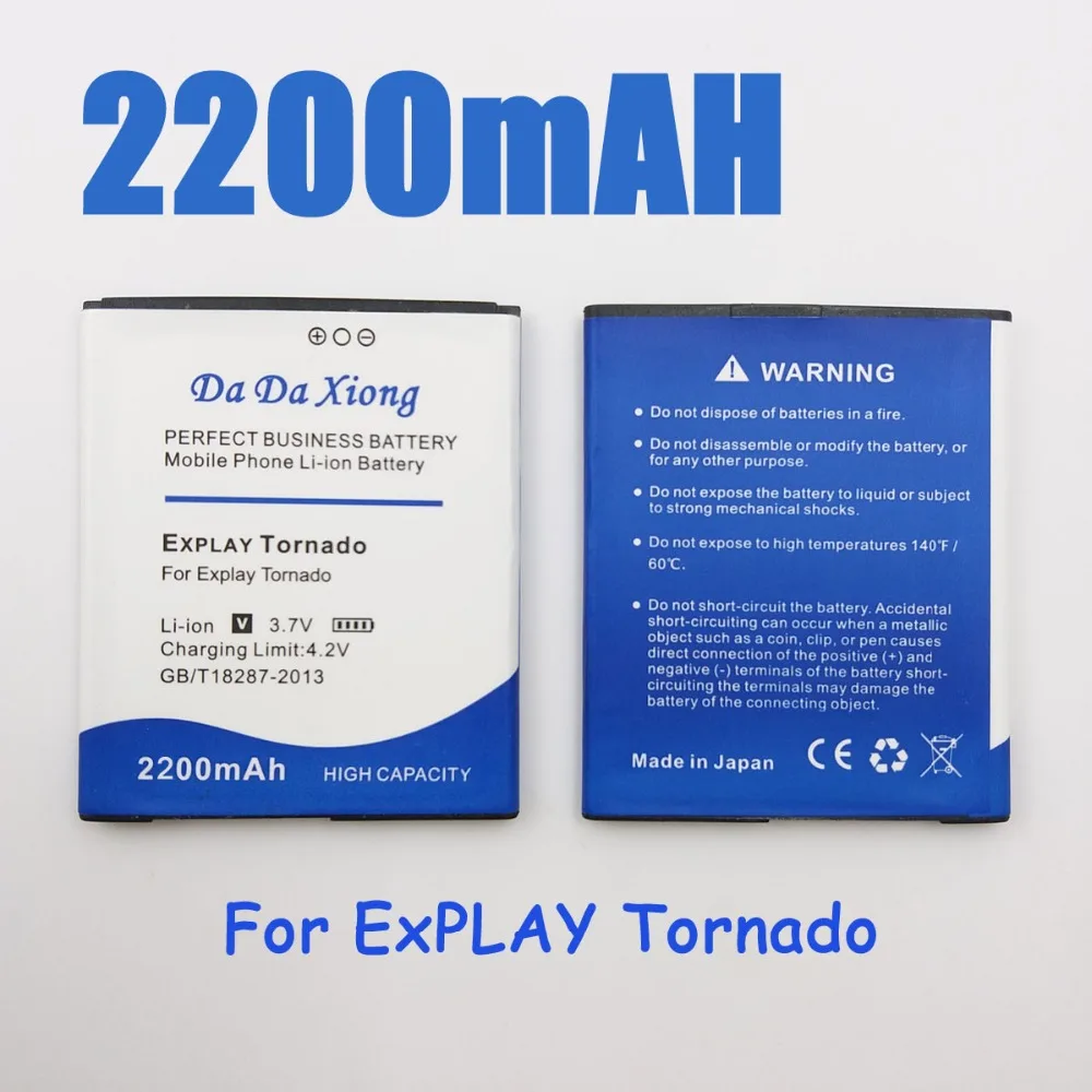 2200mAh Explay батарея Tornado для запасной аккумулятор телефона | Мобильные телефоны и