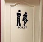 Наклейки на двери туалета для мужчин и женщин, виниловые наклейки, декоративный знак, модный Декор UD88
