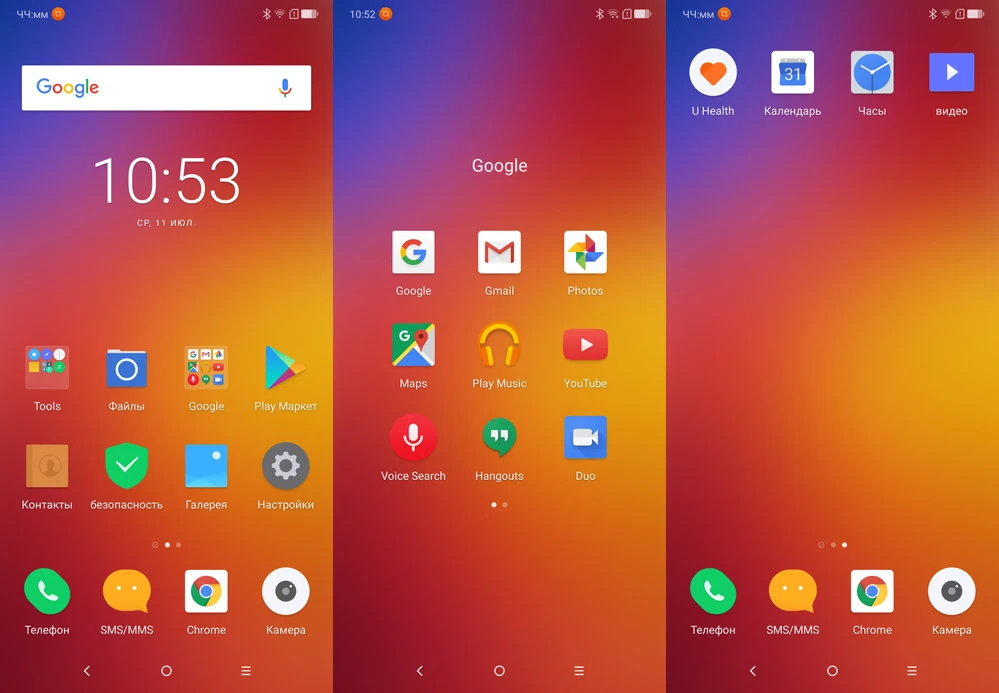 Мобильный телефон lenovo Z5 L78011 6 ГБ 128 ГБ ZUI 4,0 4G FDD LTE 6," FHD+ 2246x1080 Восьмиядерный процессор Snapdragon 636 2.5D экран AI двойная камера