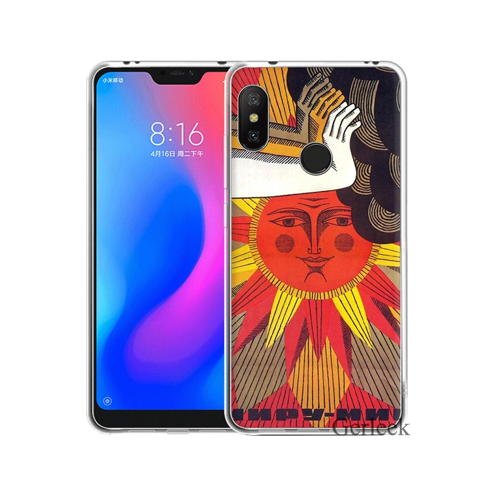 Чехол для телефона с флагом СССР Xiaomi Mi 6 8 Lite SE A1 A2 5X 6X Mix 2S F1|Чехлы-накладки| |