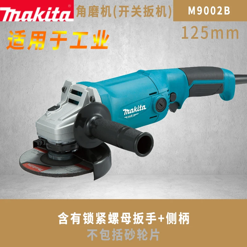 Makita M9002B Angle grinding machine 125mm grinding machine cutting machine polishing machine grinder power tools