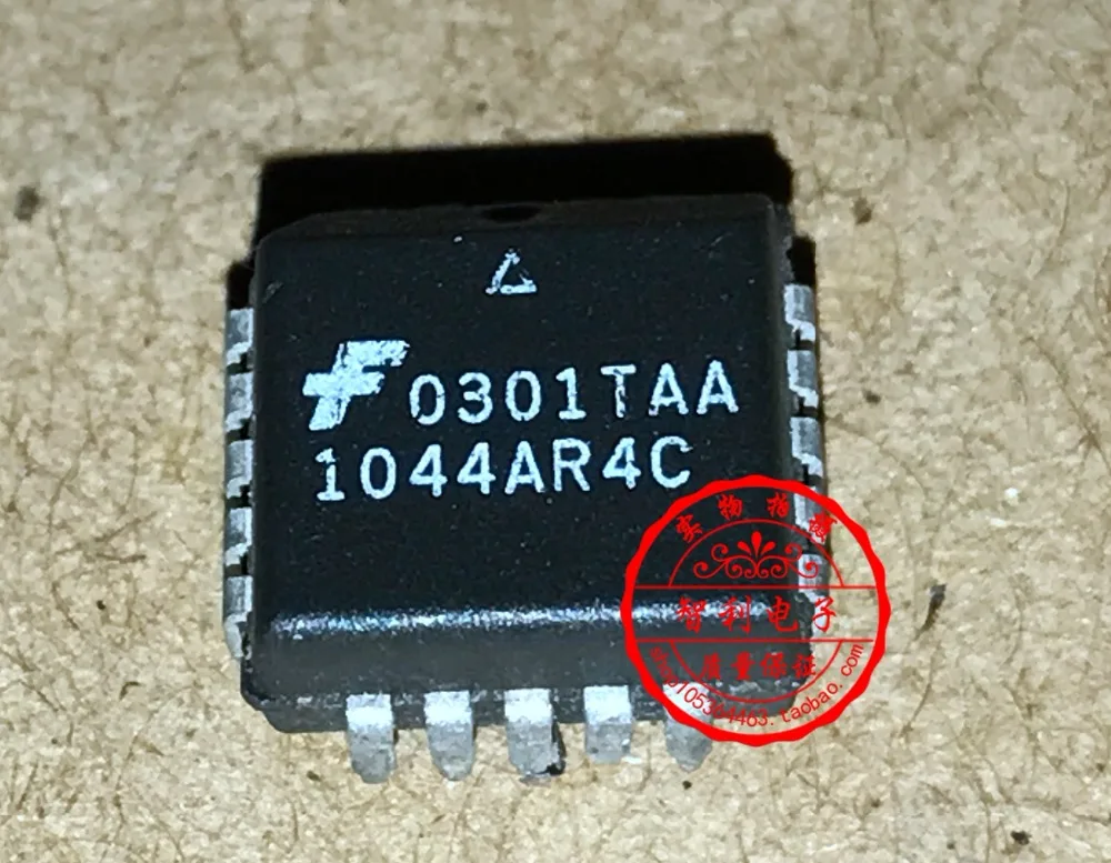 

Бесплатная доставка 1044AR4C