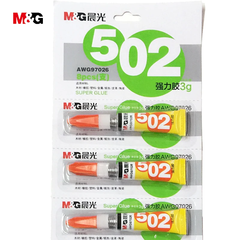 M &amp G 3g качественный супер жидкий клей 502 для школьных принадлежностей офисные