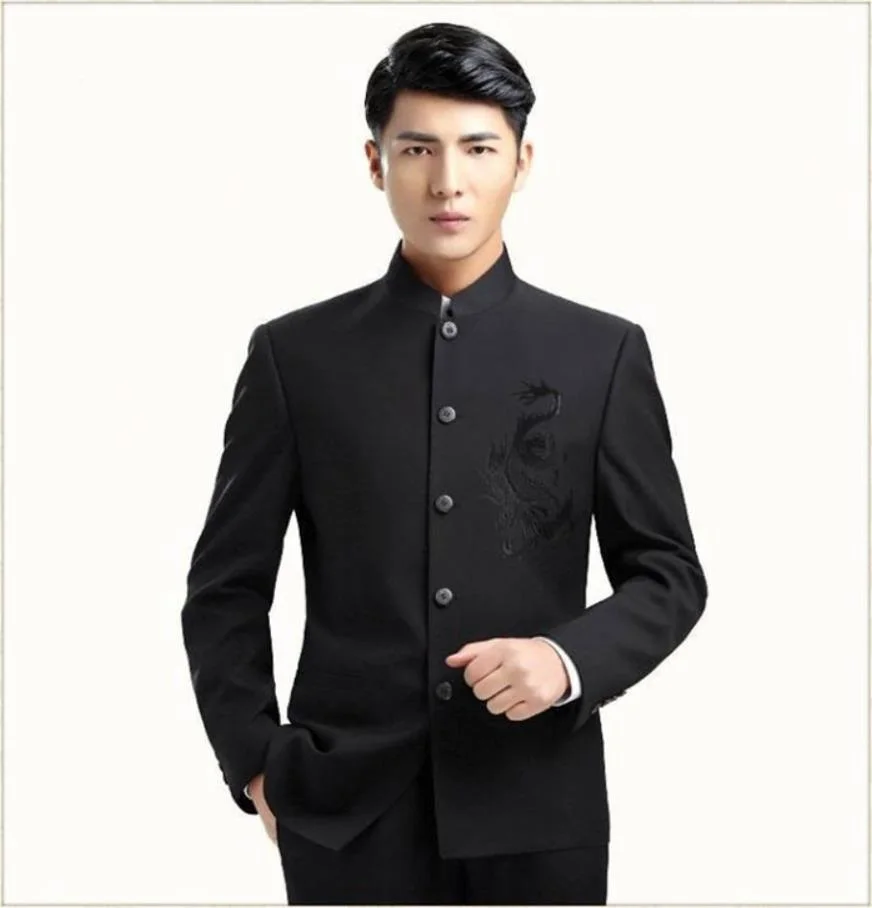 Мужской китайский традиционный костюм Чжун Шань тонкий комплект одежды для