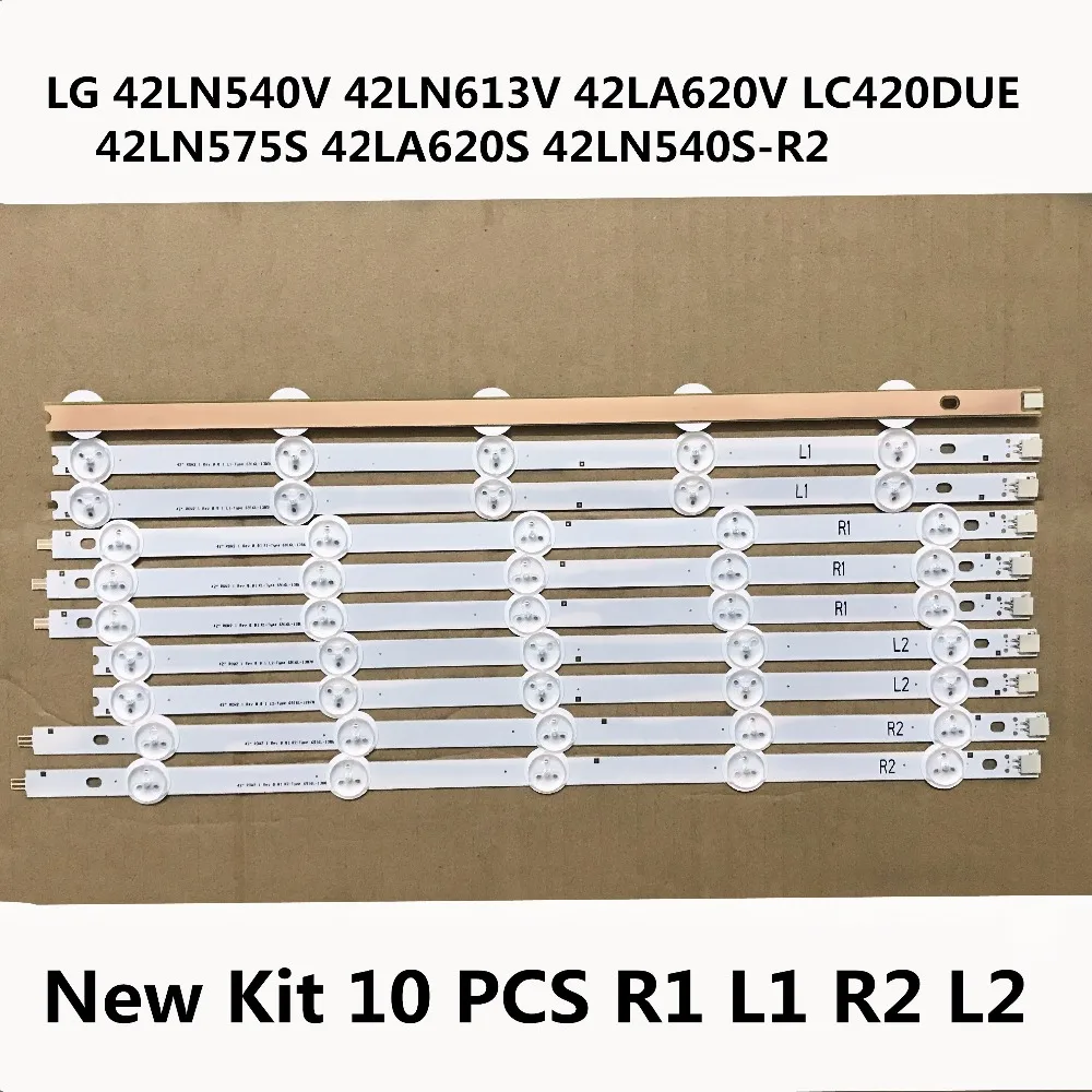 820 мм светодиодный Подсветка полоса для LG 42LN541V 42LA620Z 42la620v 42LA620S 42LN570S 42LN540V 42LN613V LC420DUE 42LN575S 42LN540S-R