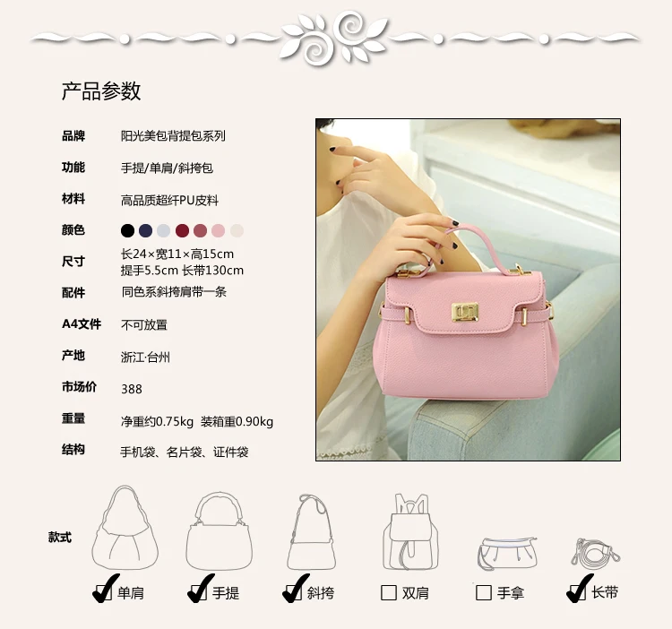 GUR283 дизайнерские сумки bolsos mujer Женская сумка через плечо, высокое качество, сумки через плечо для женщин известных фирменная сумочка