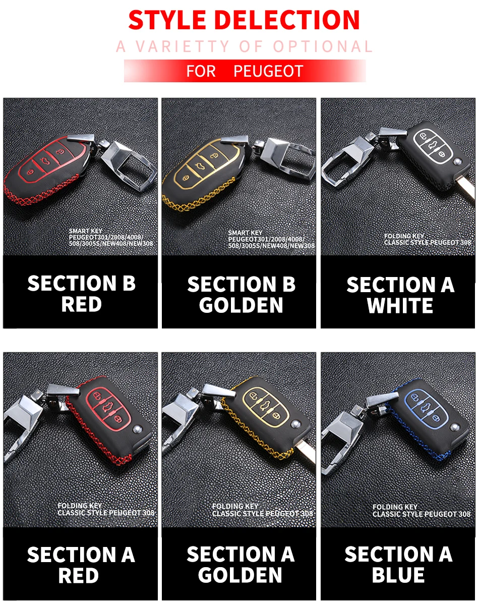Мой хороший автомобильный кожаный чехол для ключей для peugeot 4008 308 3008 301 2008 408 автомобильные аксессуары