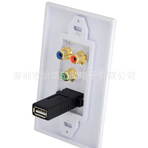 USB 2 0 + 3RCA лотоса аудио и видео припой панели разъем передачи мультимедиа