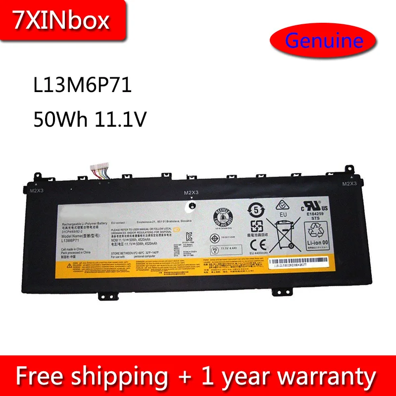 7XINbox 50Wh 11 1 V L13M6P71 L13S6P71 Аккумулятор для ноутбука Lenovo IdeaPad Yoga 2 13 серии 31CP469/81