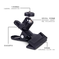 universal stents holder with ball head phone stand desktop clip bracket for iphone dslr camera flash