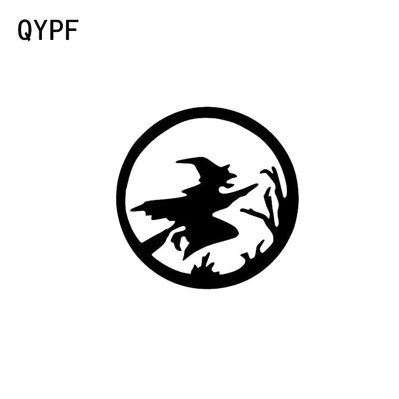 QYPF 11 8*11 8 крутой Хэллоуин ведьмы Декор автомобиля моделирование стикер винил