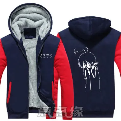 [] аниме Noragami Yato косплэй костюм куртки пальто для будущих мам длинные зимние пальто на молнии с капюшоном Толстовка M-5XL Хэллоуина - Цвет: Тёмно-синий