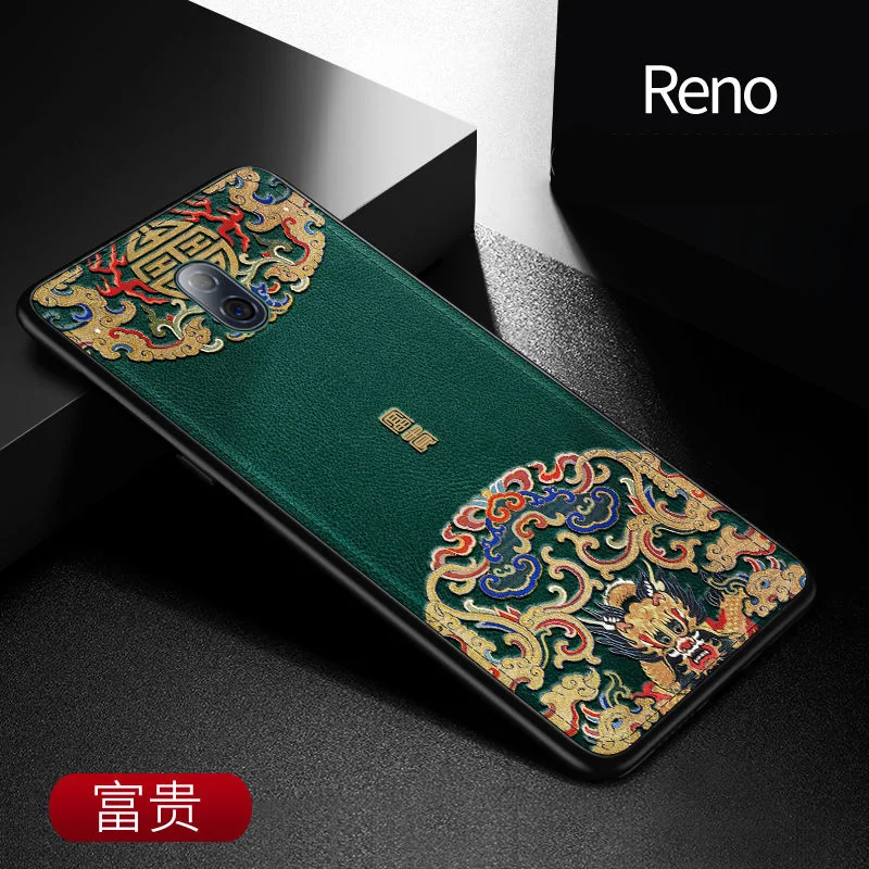 Рельефная кожаная задняя крышка для OPPO Reno 10x Zoom чехол специальный китайский стиль