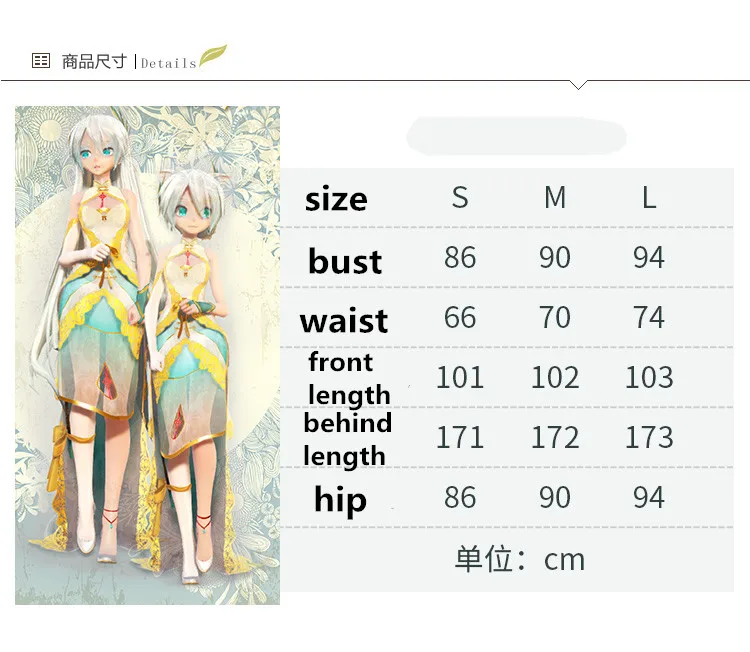 V для костюма vacaloid Hatsune Miku, Мегурине лука в китайском стиле Luo Tianyi косплэй костюм ver карнавальный костюм cheongsam