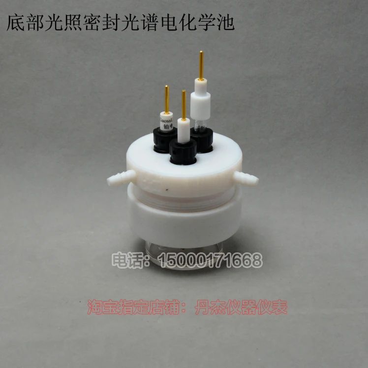Bottom light sealed electrochemical cell chemical analysis / detector nitrogen oxygen removal | Инструменты