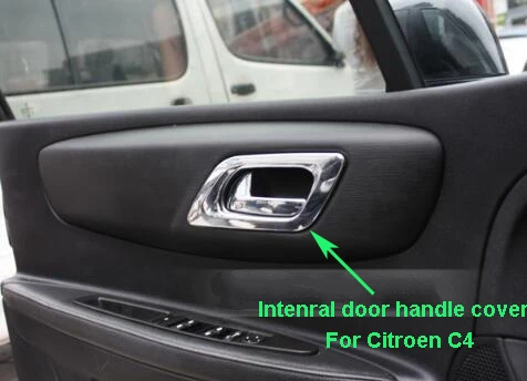 4 шт. крышка для внутренней дверной ручки из абс пластика выше звезды