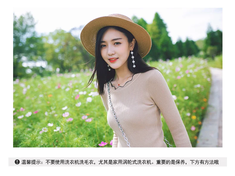 2017 осенние и зимние женские новый корейский низкий воротник эластичный тонкий