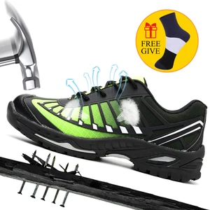 Защитная обувь для мужчин и женщин, дышащие рабочие ботинки, защита от ударов, прокалывание, Прямая поставка