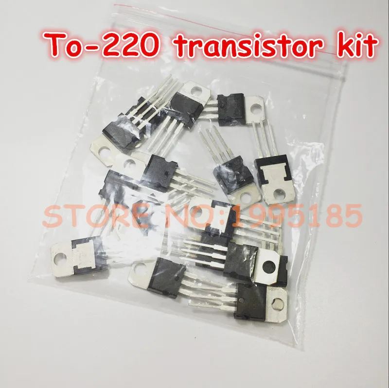Набор транзисторов LM317 на 220 набор 8 значений * 2 = 16 шт. 7805 7809 7812 7815 7905 7912
