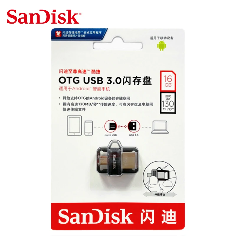 SanDisk флеш-накопитель USB OTG 32 Гб 16 Гб USB 3,0, два мини-накопителя 128 Гб 64 ГБ, флеш-накопители для ПК и смартфонов на базе Android