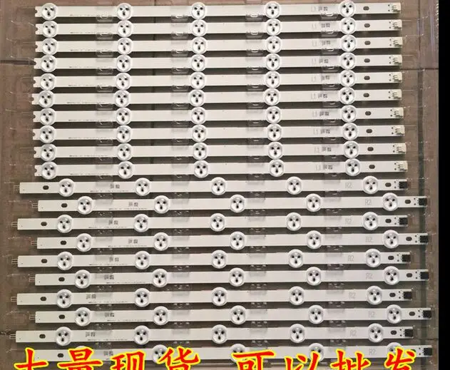 10Pieces/lot New LED strip 42&quotROW2.1 REV0.0 6916L-1412A 6916L-1413A 6916L-1414A 6916L-1415A | Компьютеры и офис