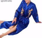 Женский Атласный халат, синего цвета, с вышивкой в виде дракона, размера S, M, L, XL, XXL, XXXL, S0009 #
