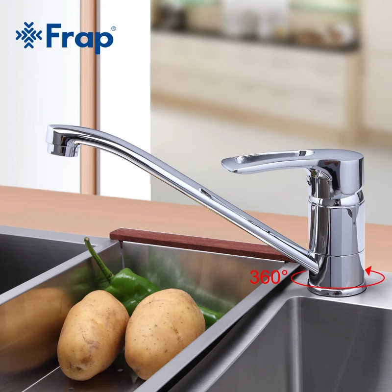 Смеситель для кухни Frap смеситель холодной и горячей воды с вращением на 360