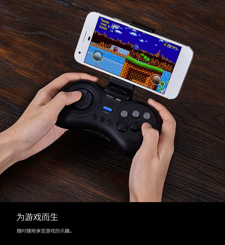 8bitdo смартфон клип геймпад Xstander ручка кронштейн для M30|Запасные части| |