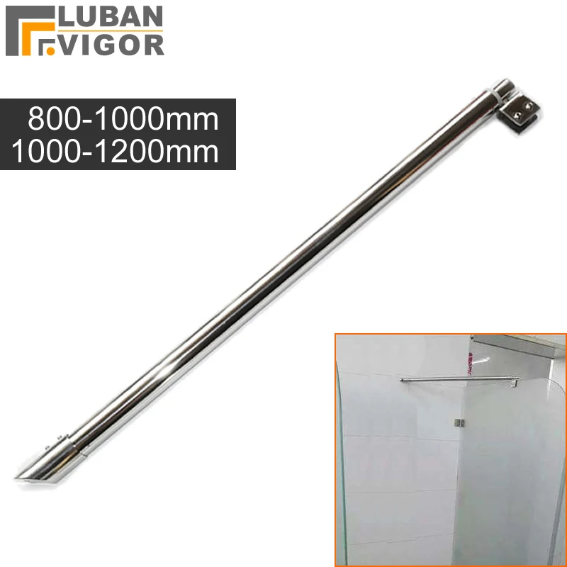 Сделай сам стальная душевая стеклянная дверь фиксированный стержень/зажим 800 мм