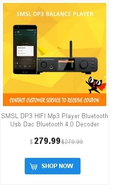 Smsl a6 усилитель аудио hi fi предусилитель усилитель мощности phono предусилитель dsd usb dac ak4452 xmos usb декодер цифровой усилитель