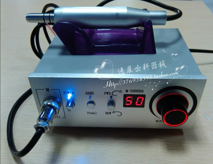 Высокоскоростной стоматологический микромотор 50000 об/мин бесщеточный