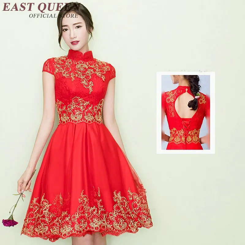 Традиционная китайская одежда это традиционные китайские свадебные костюмы для