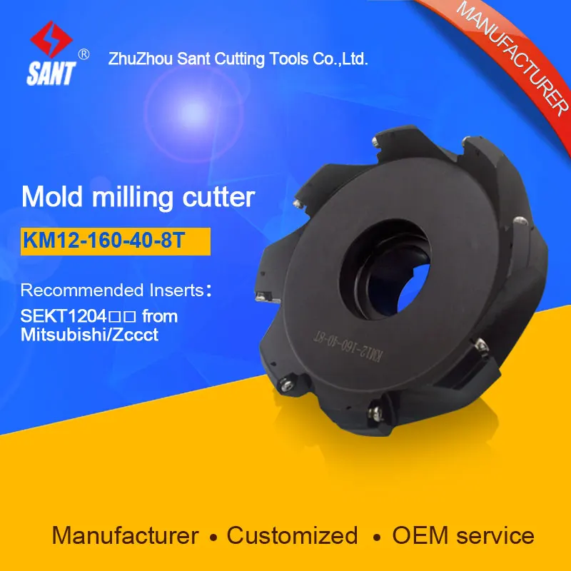 

KM12-50-22-4T,CNC indexable milling cutter milling machine tools face milling cutter with inserts SEKT1204MG