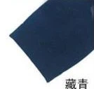 Navy Daivsxicai/зимние леггинсы детские Плотные хлопковые леггинсы ярких цветов для девочек эластичные дышащие детские теплые леггинсы для девочек - Цвет: Navy
