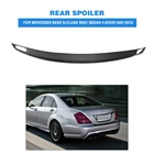 Отделение из углеродного волокна для Mercedes Benz S-Class W221, S350, S400, S450, S500, S550, S600, S63 AMG Sedan, 4-дверный 2007-2012
