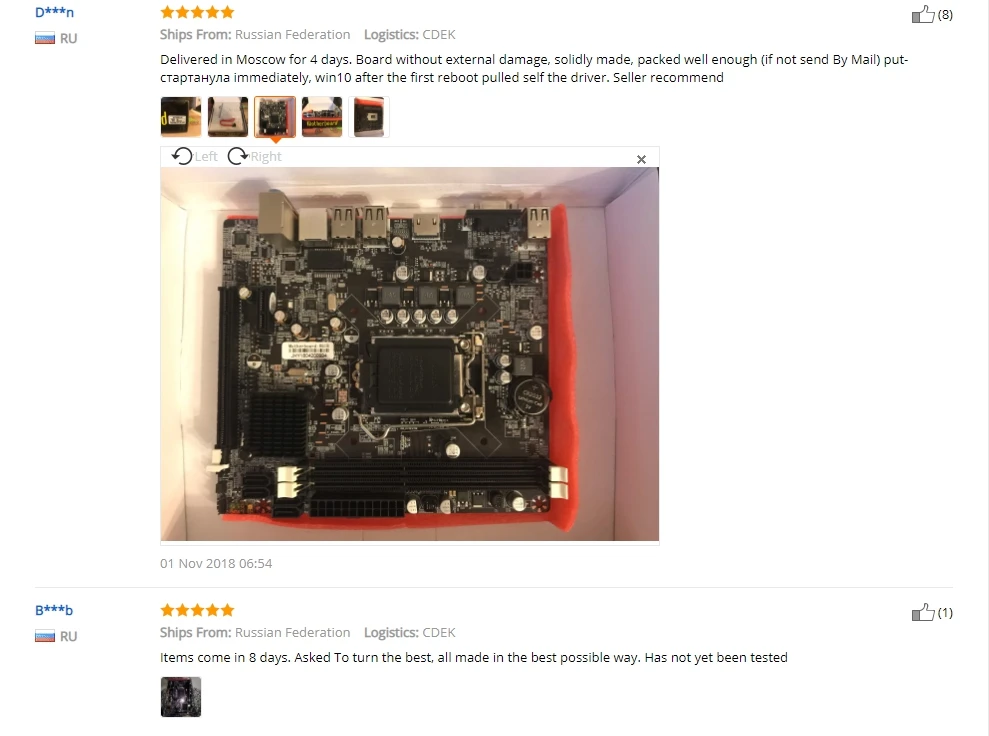 H61 настольная материнская плата ddr3 lga 1155 Материнская плата lga 1155 Pin Интерфейс процессора обновление USB2.0 DDR3 1600/1333 Прямая поставка