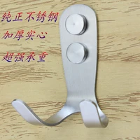 1pcs yt795 clothes hook stainless steel hook double hook free shipping thickness 2mm