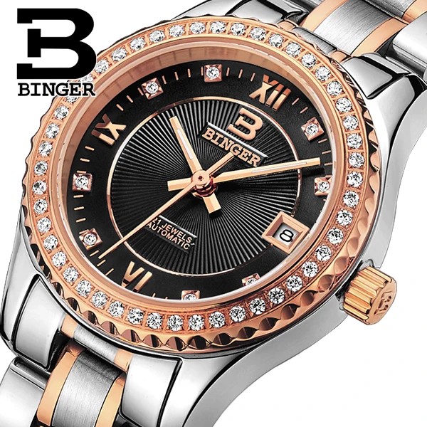 Switzerland женские часы роскошный бренд BINGER Diamond светящиеся автоматические из